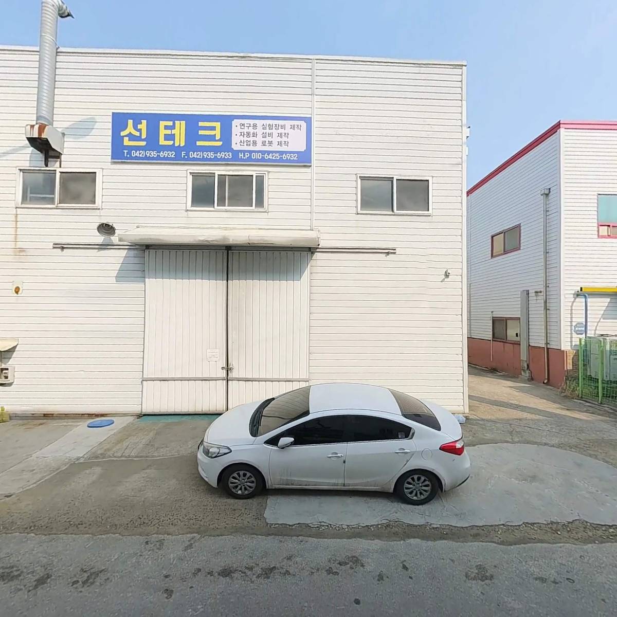 선테크_3