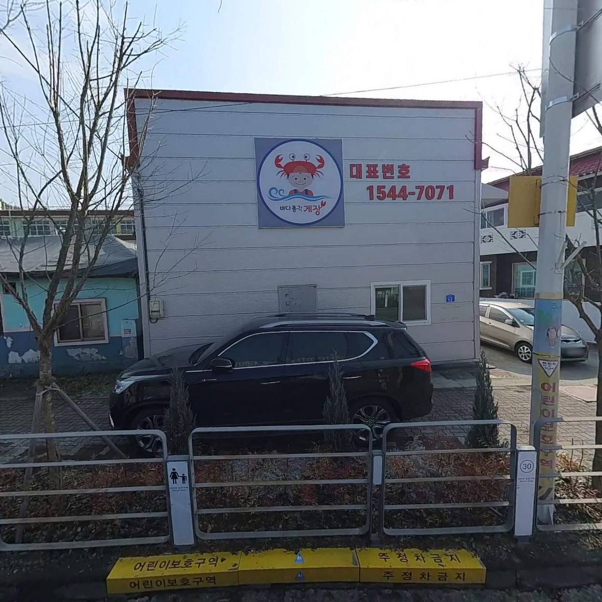 주식회사 에이치포케이(H4K)
