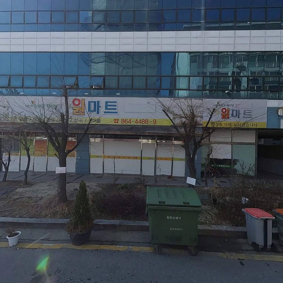 컴포즈커피 대전도룡점_3