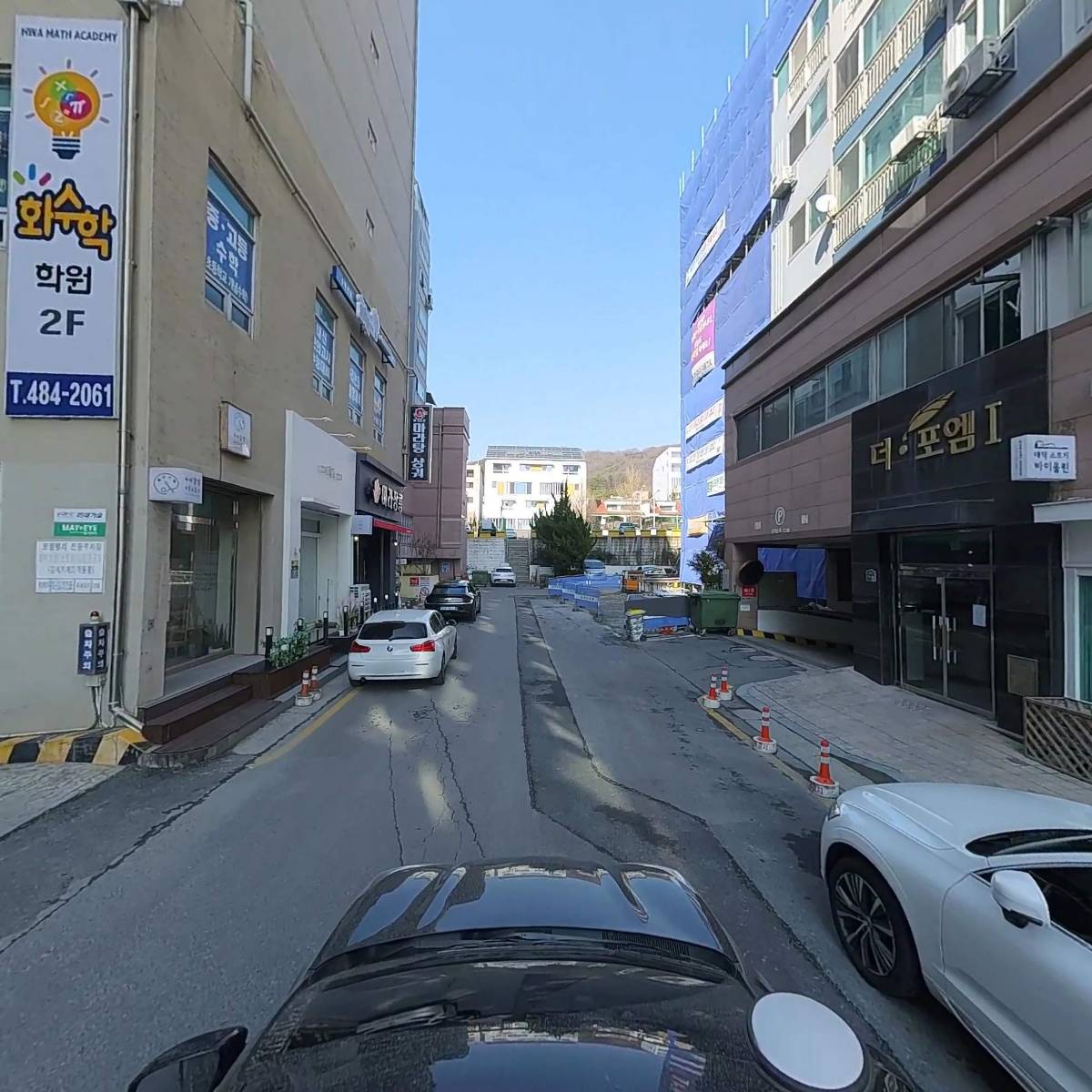 주식회사 써카디언_4