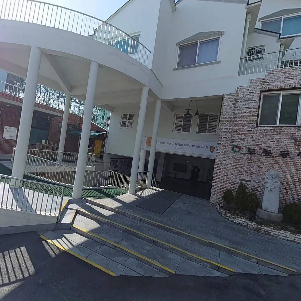 천주교대전교구 도룡동성당_3