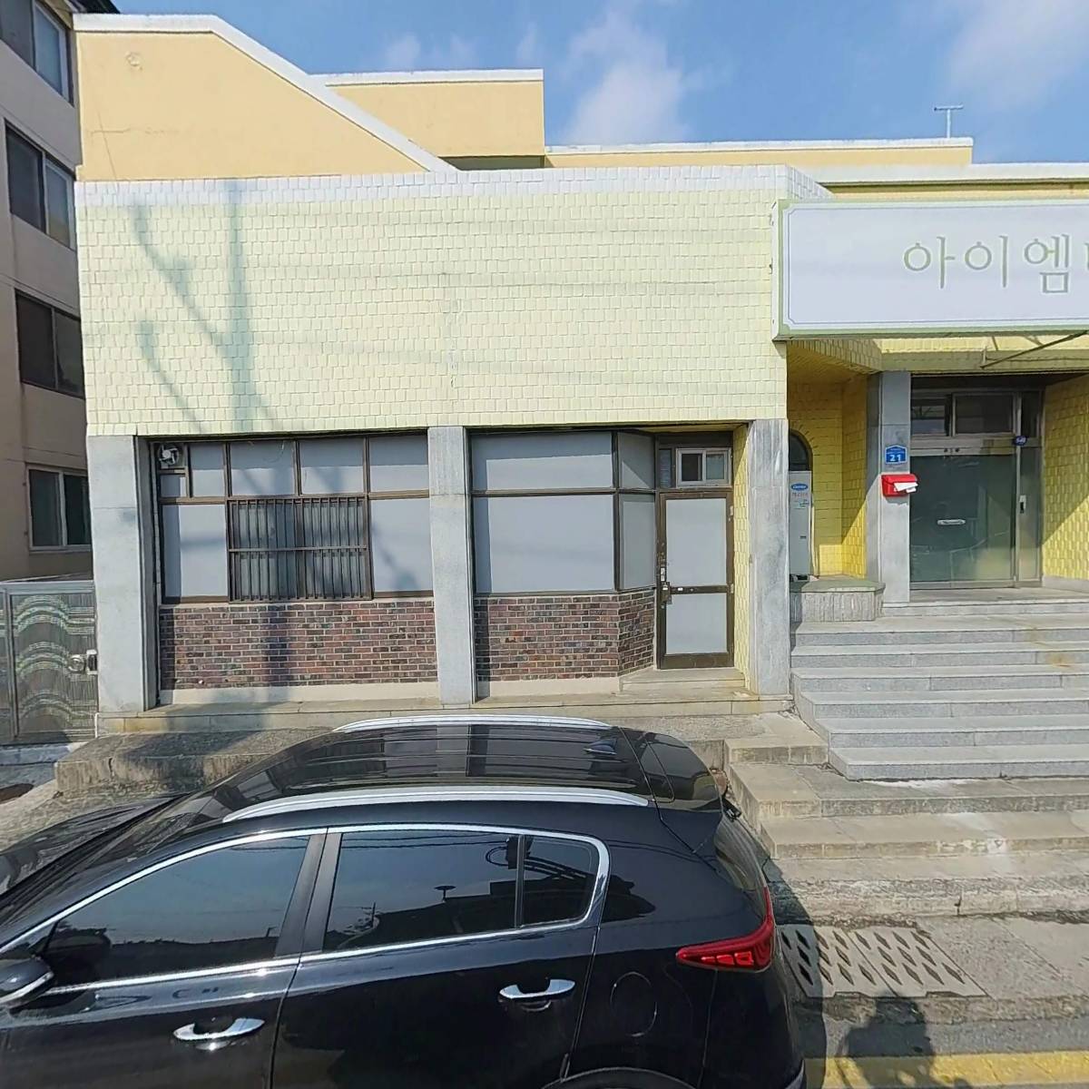 도톰타올_3