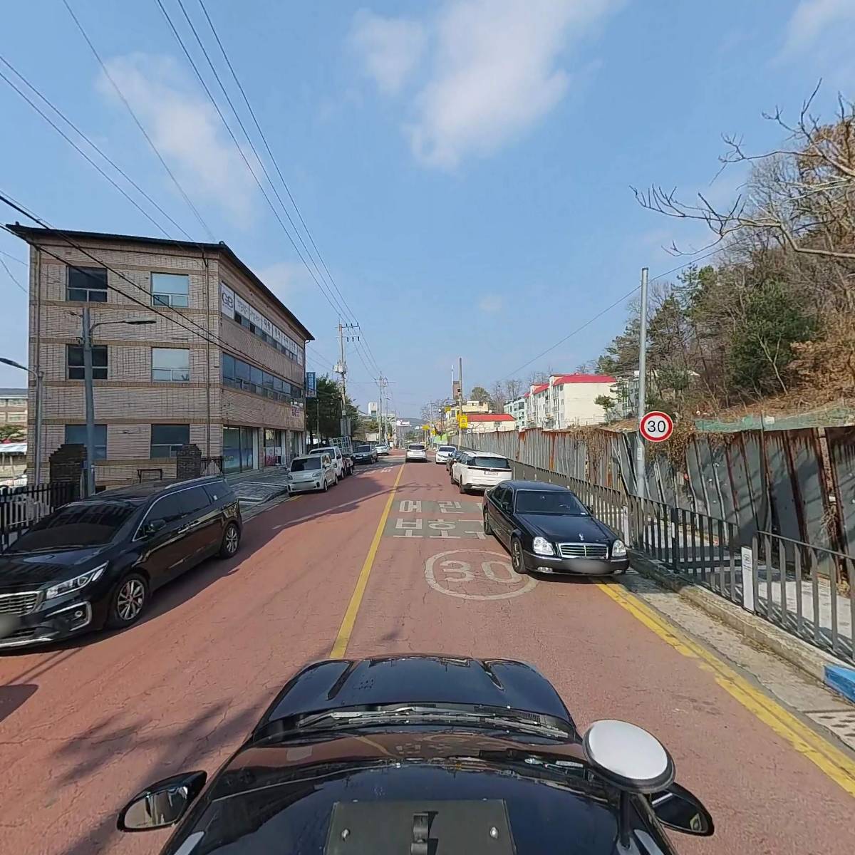 주식회사 그린앤조이_4