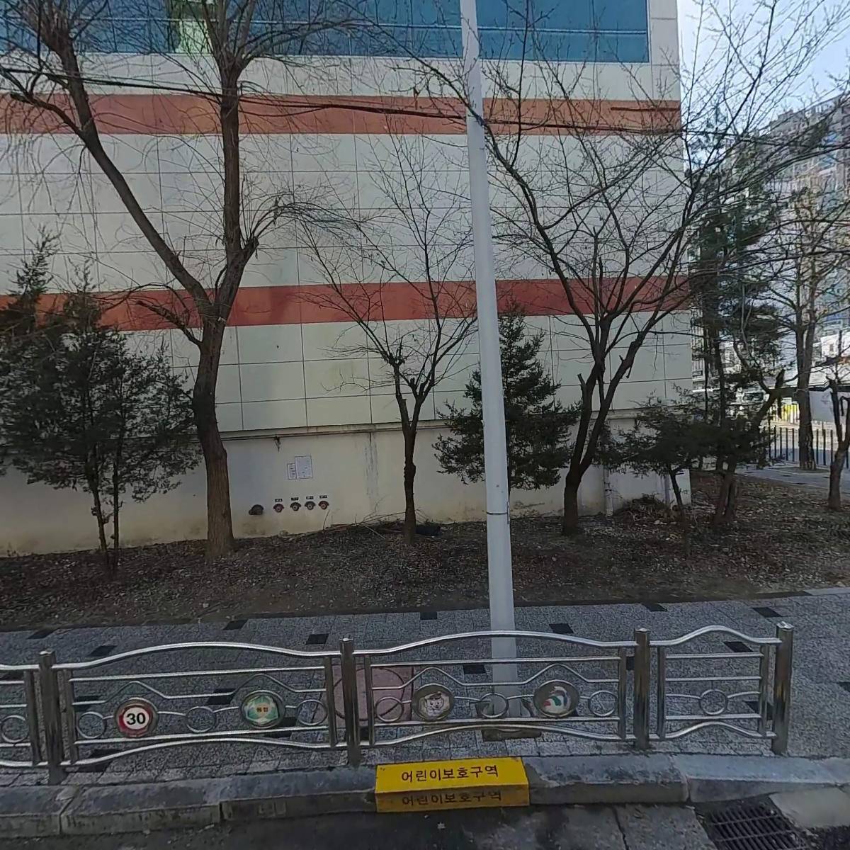 라준
