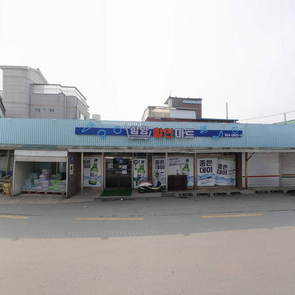 법무사 김상철 사무소_3