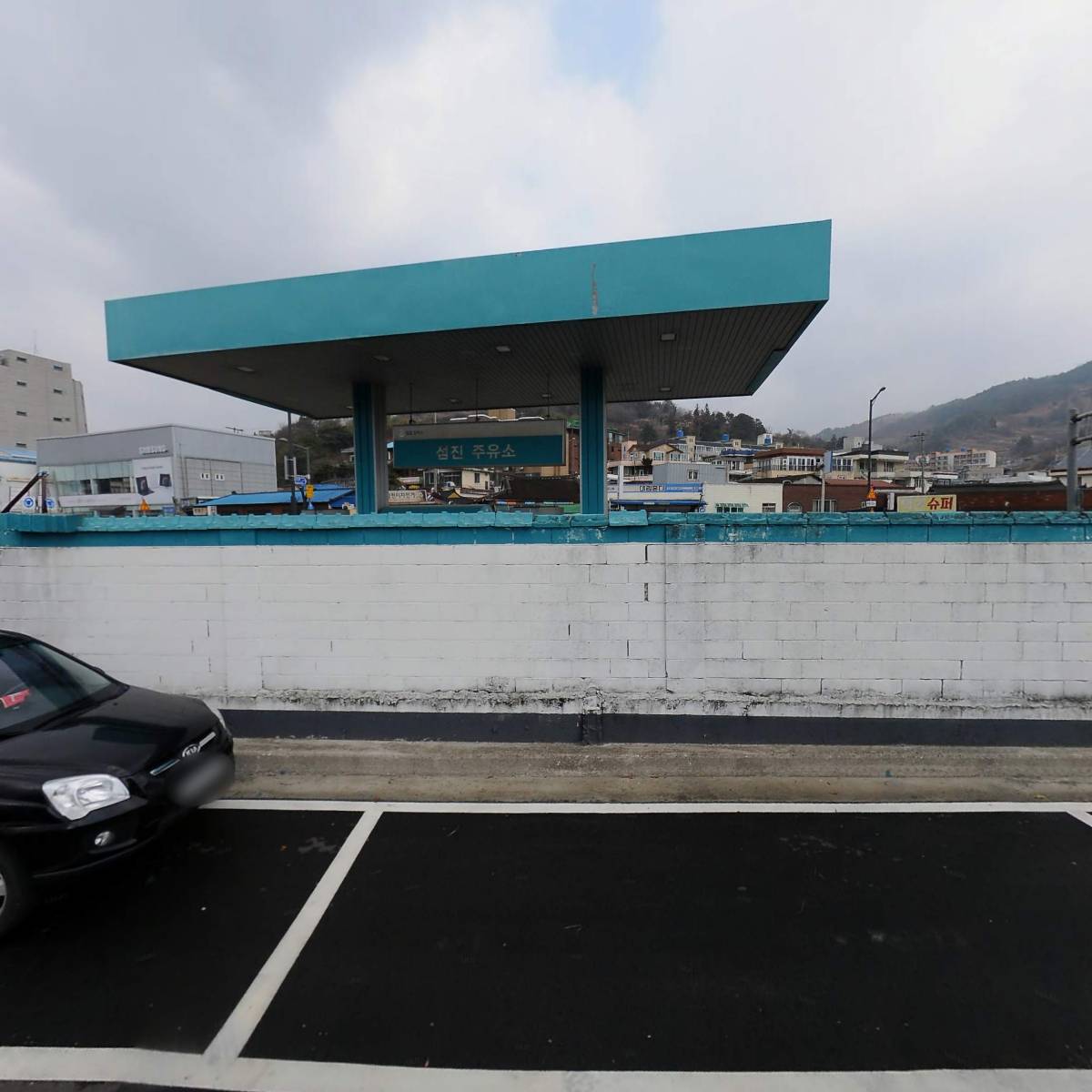 섬진주유소_3