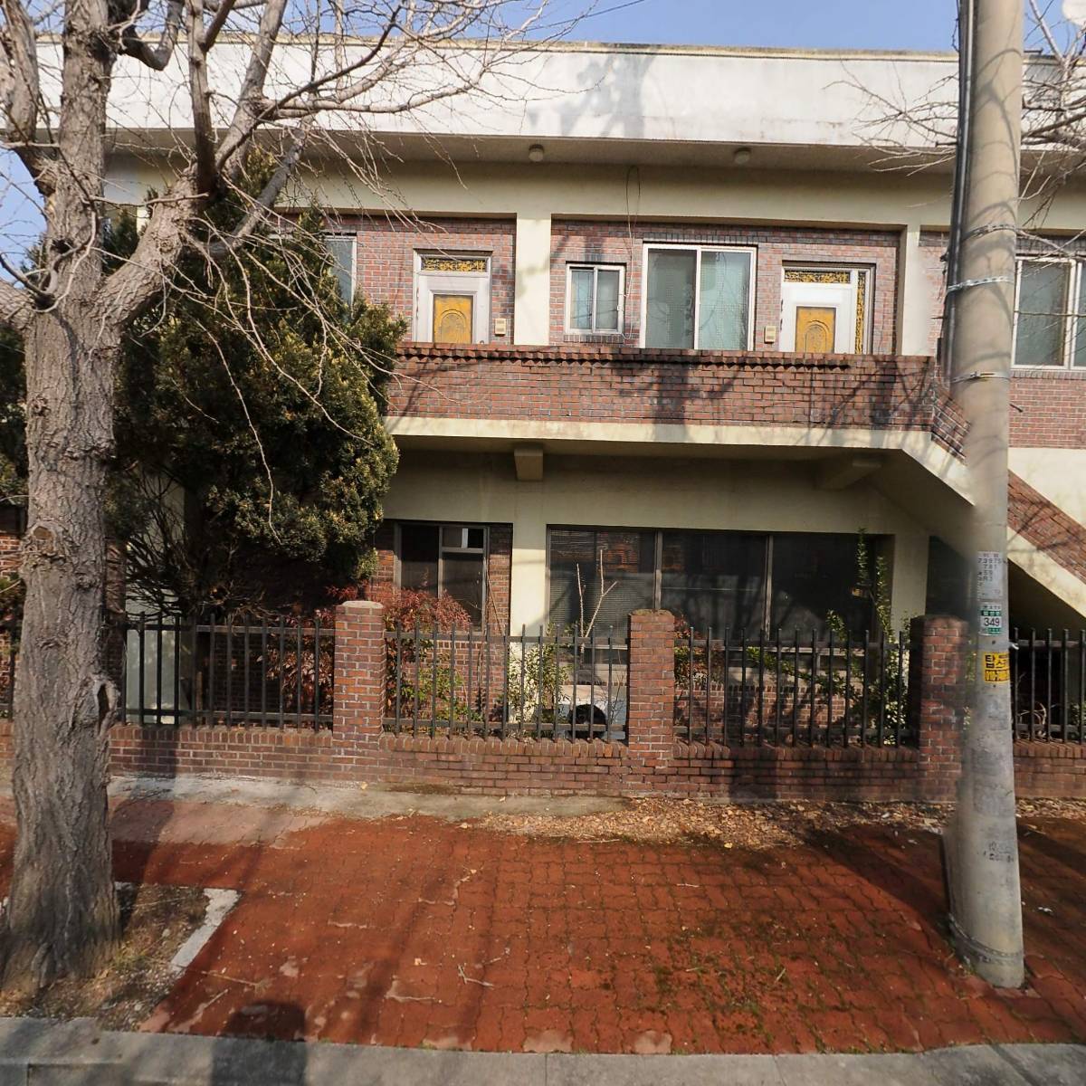 대한강관 주식회사