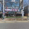 힐링아로마마사지
