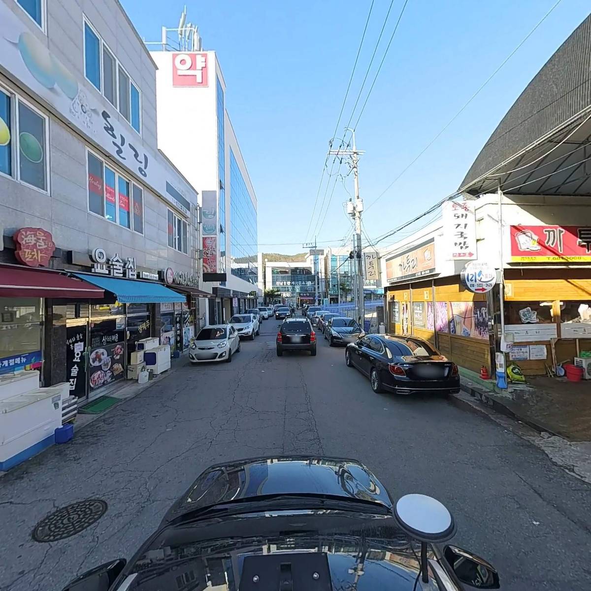 토종돼지국밥_4