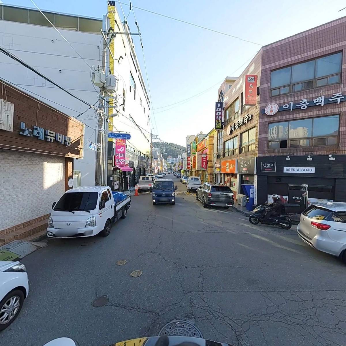 토종돼지국밥_2
