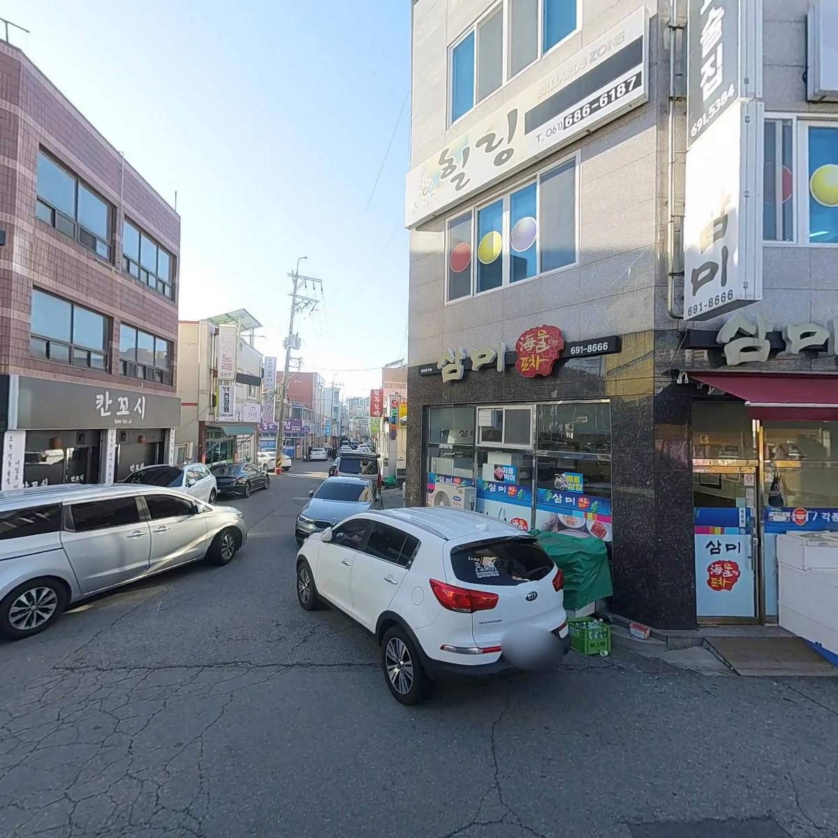 토종돼지국밥_3
