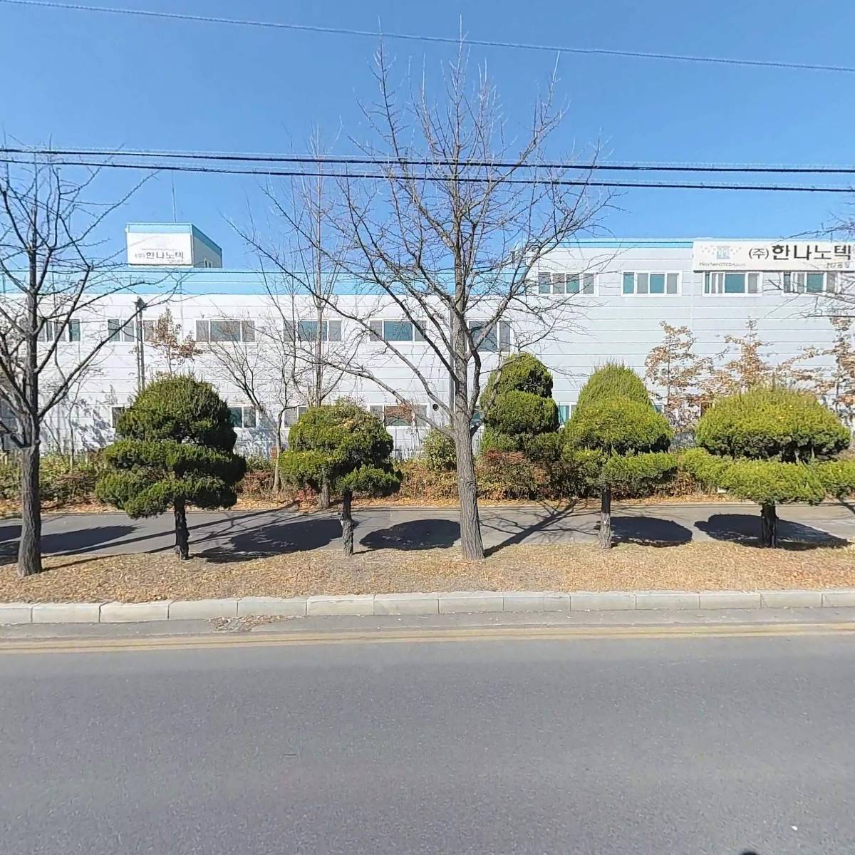 (주)우리텍