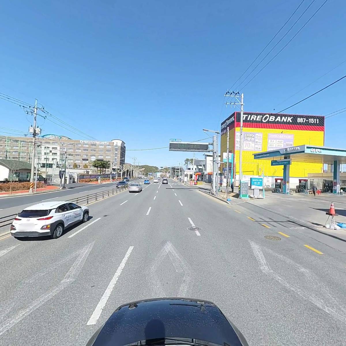 씨유 SK황제주유소점_4