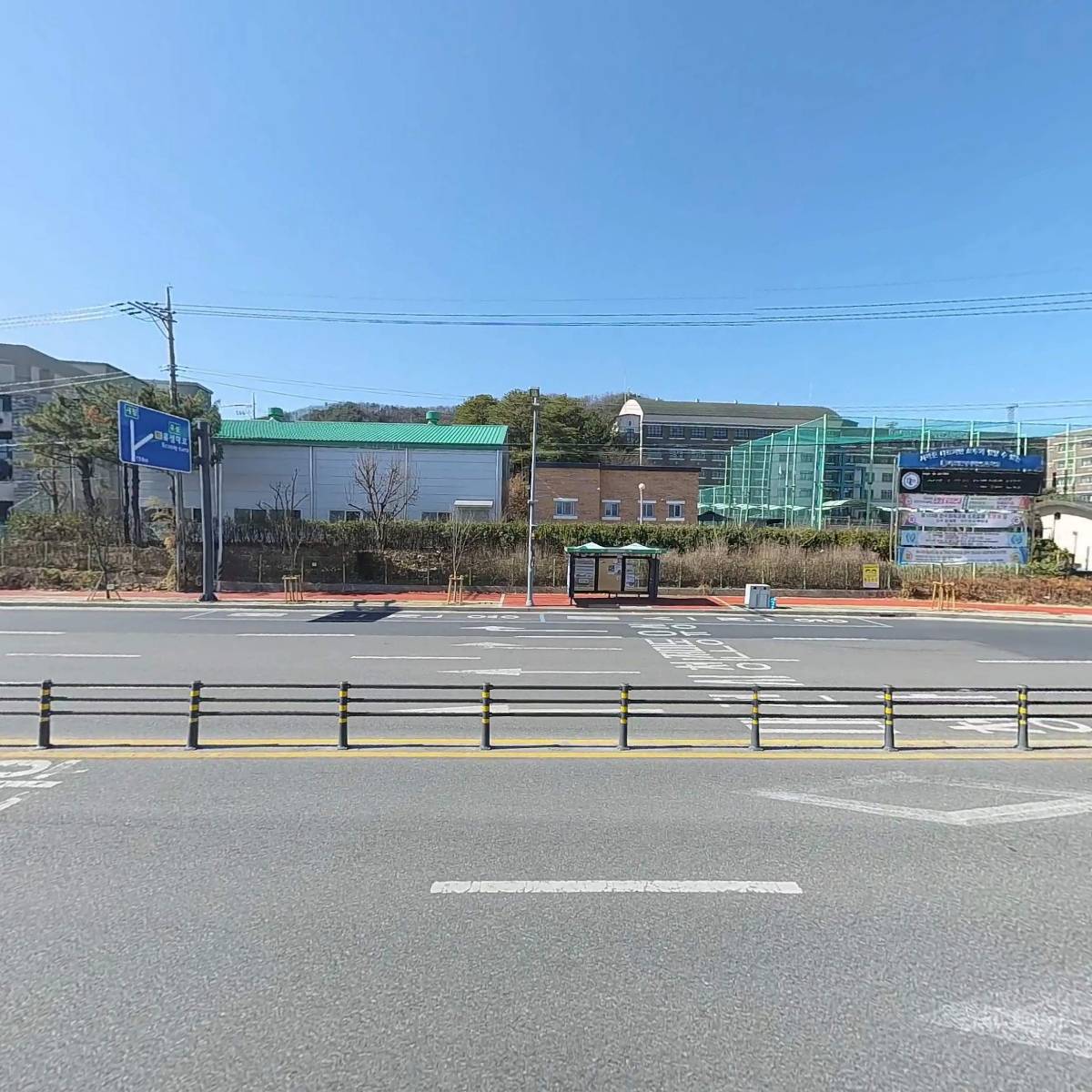 씨유 SK황제주유소점_3