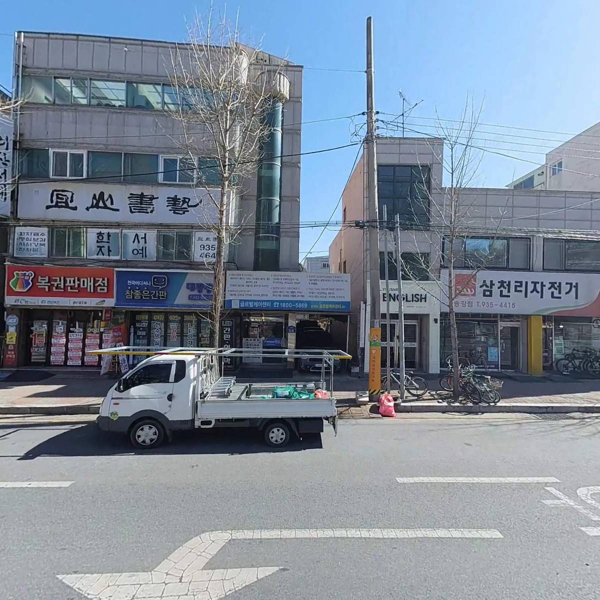대광광고사_3