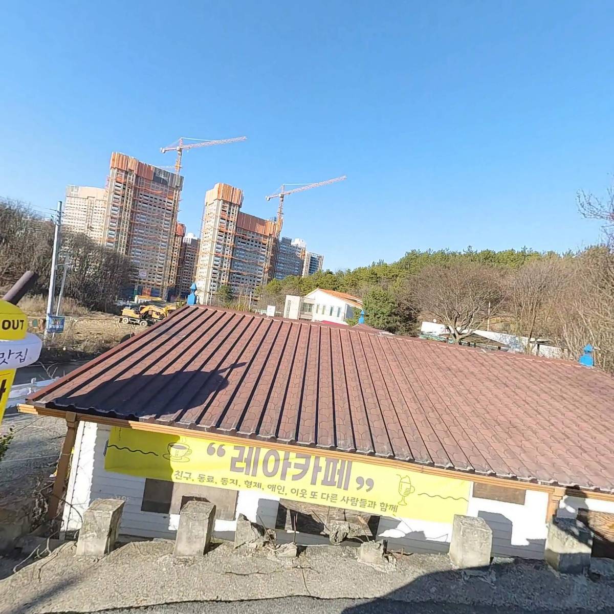 레아카페대전본점_3