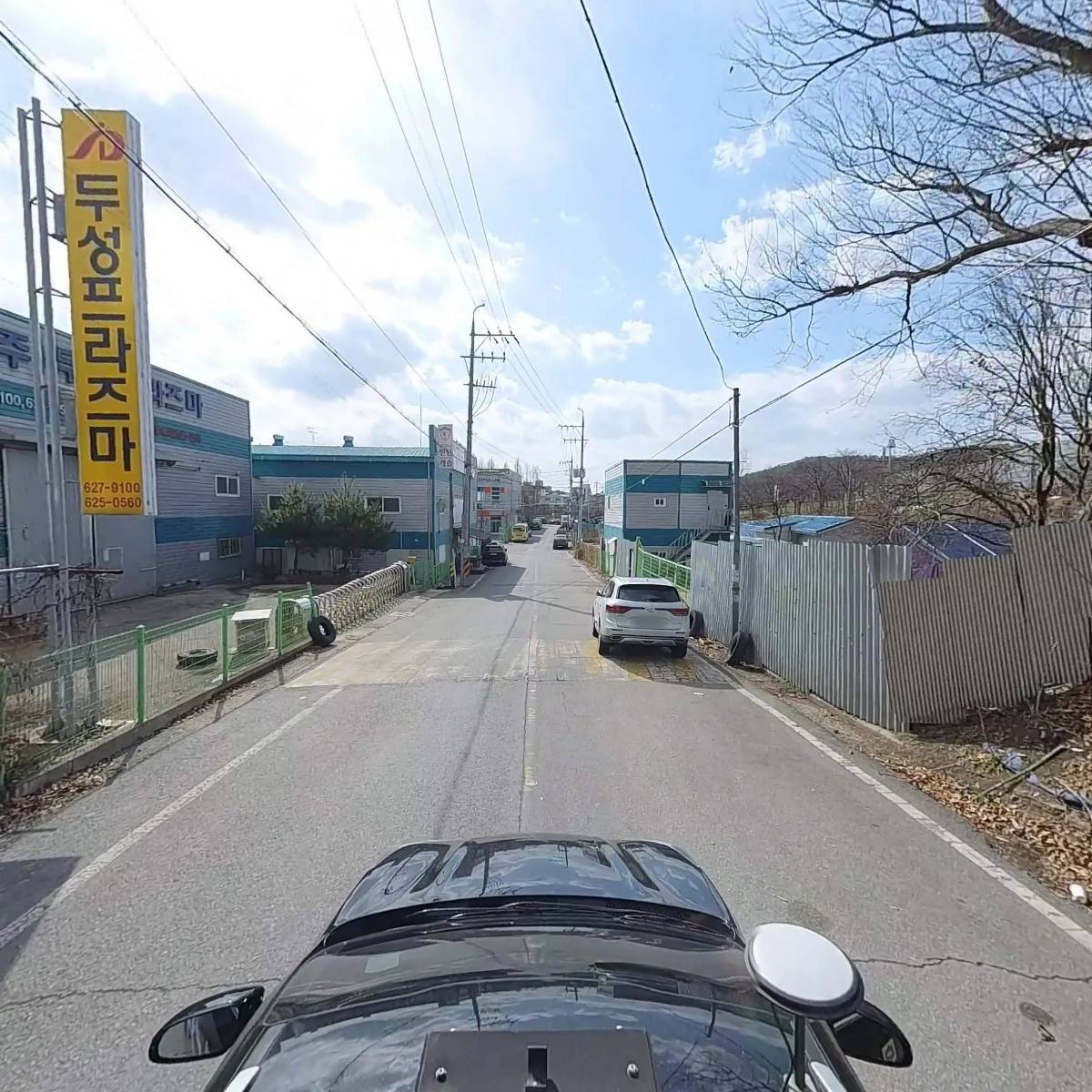 주식회사 대남데크플레이트_4