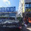 가보자 씽크