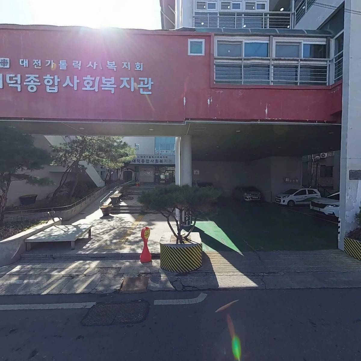대덕종합사회복지관장애인주간보호센터_3