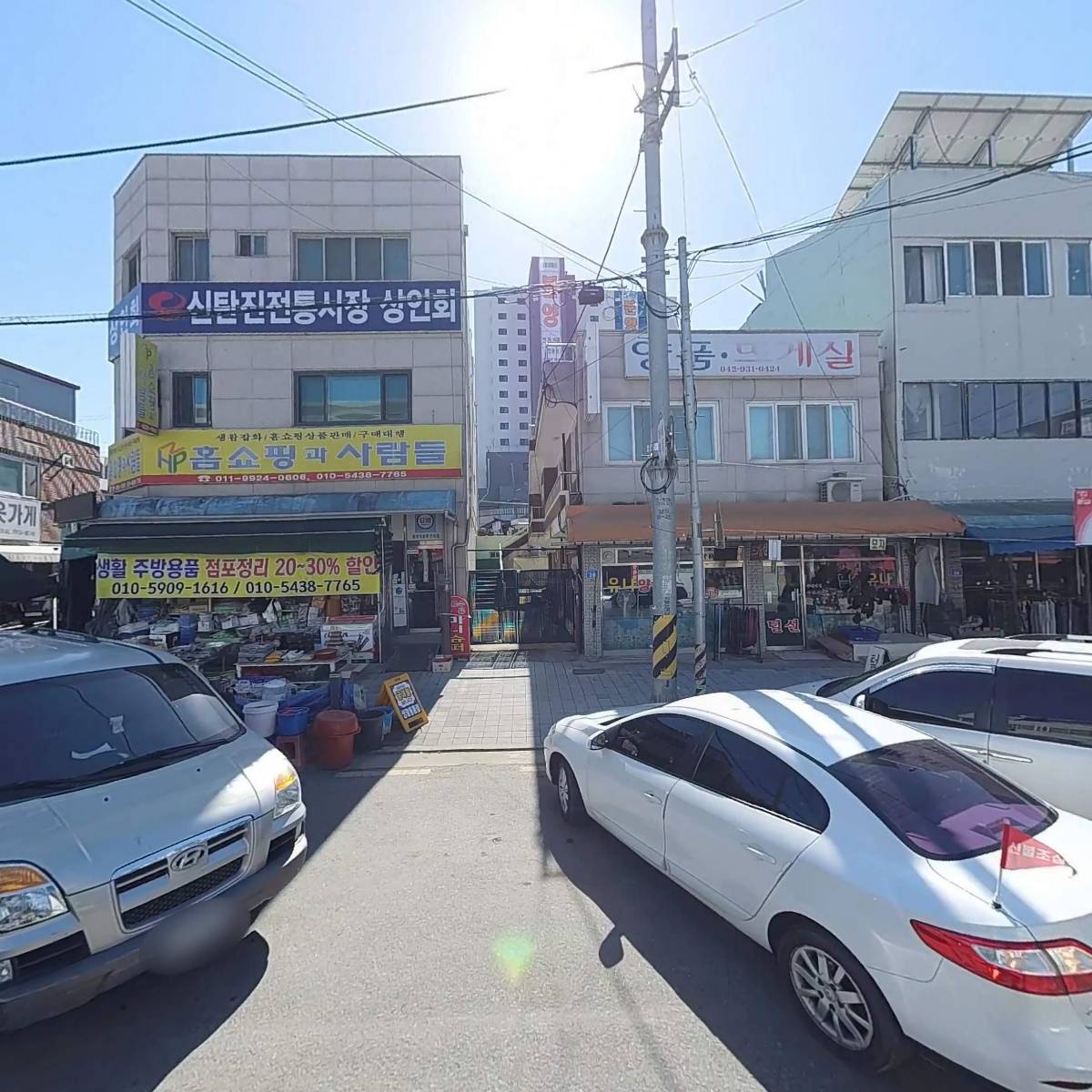 돈우방순대