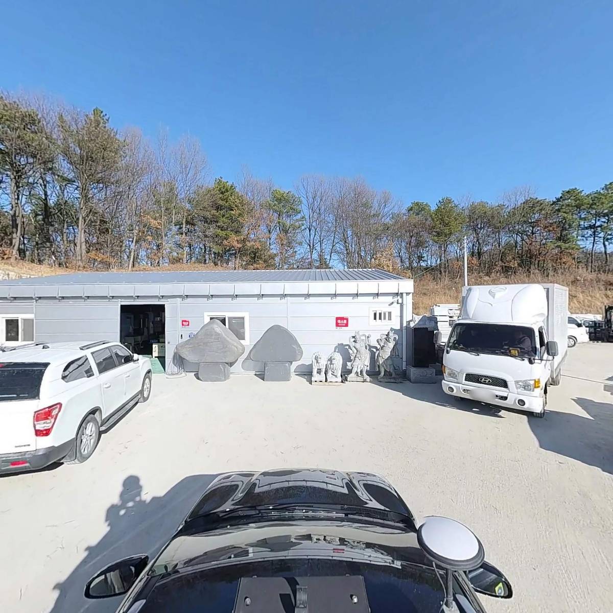 주식회사진흥산업_4