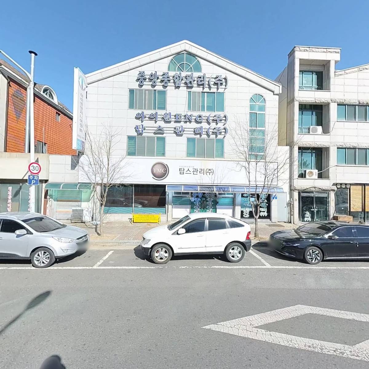 아이원엔지니어링주식회사_3