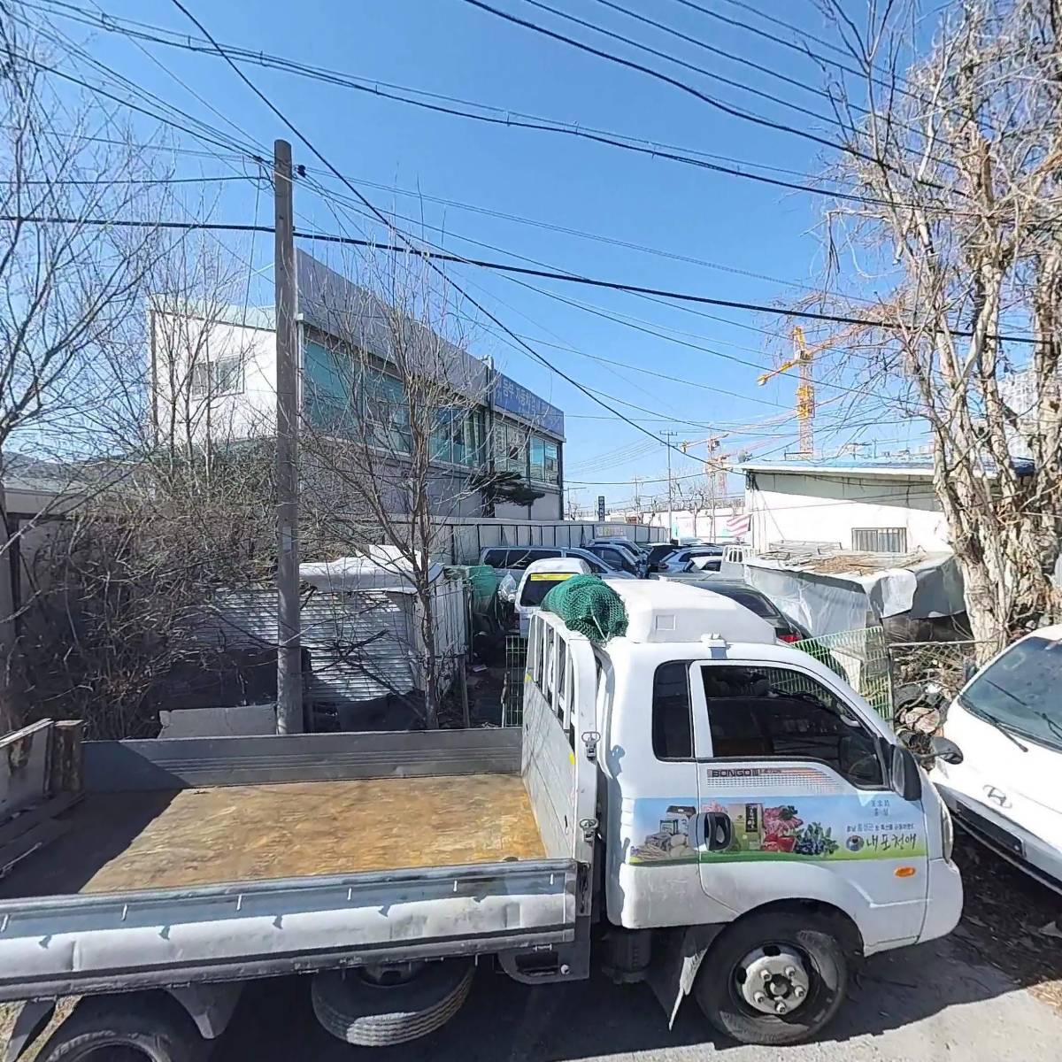(주)1급동부자동차공업사