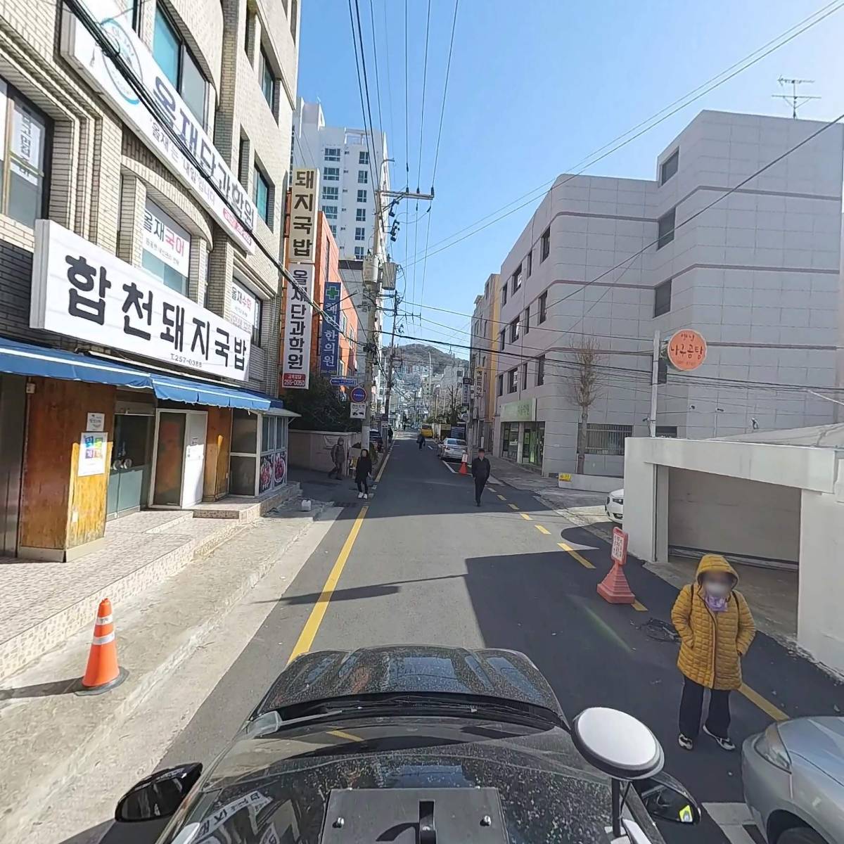 (주)홉아트_4