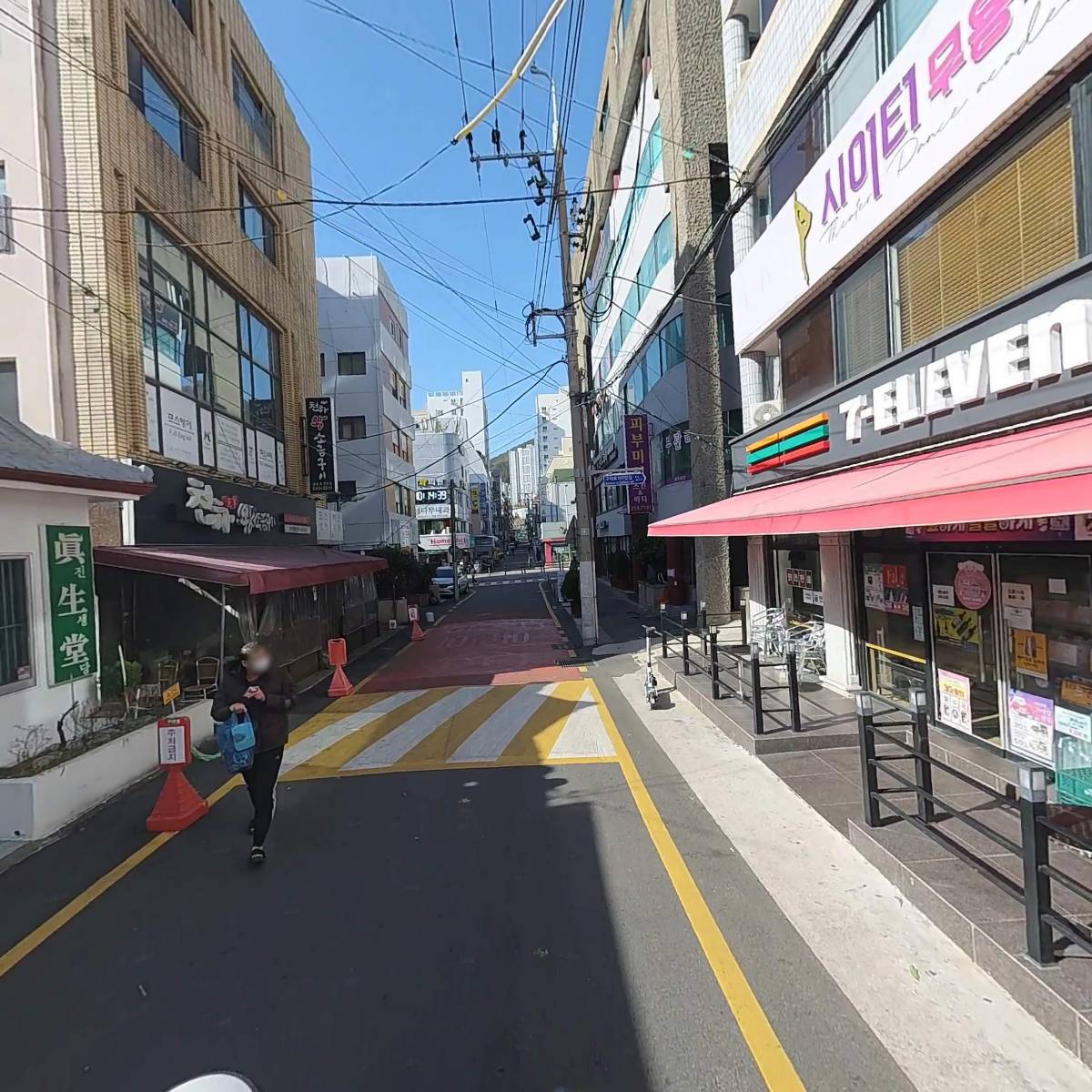 (주)홉아트_2