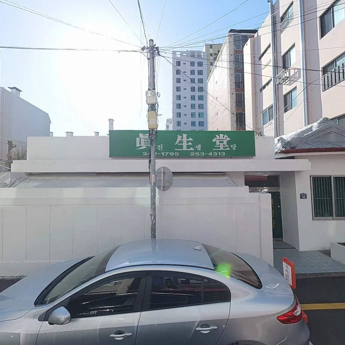 (주)홉아트