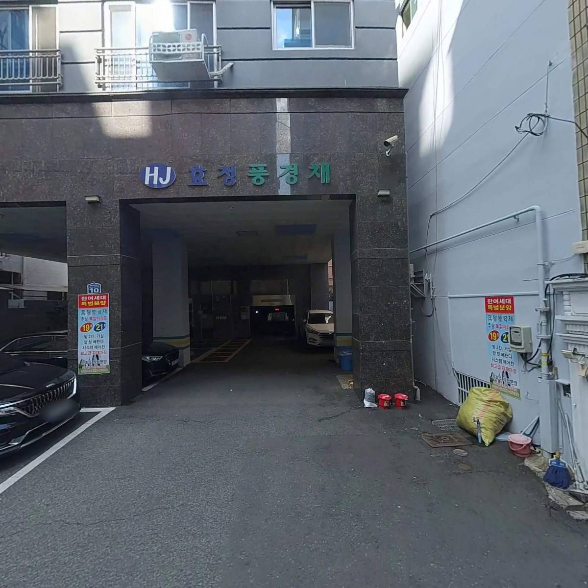 구덕레코즈_3