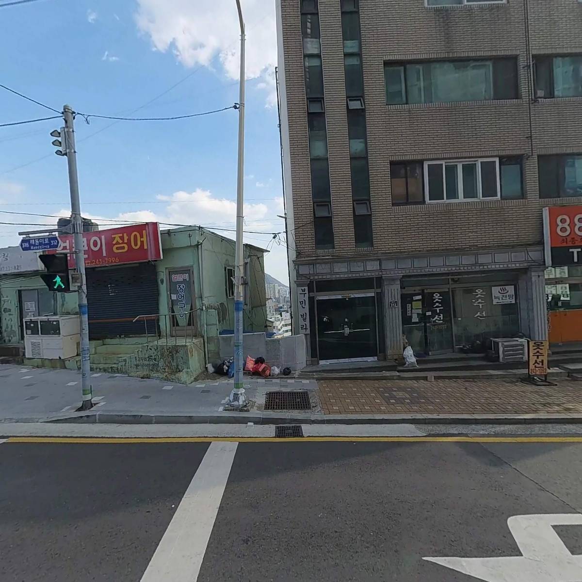 주식회사 키웨스트글로벌_3