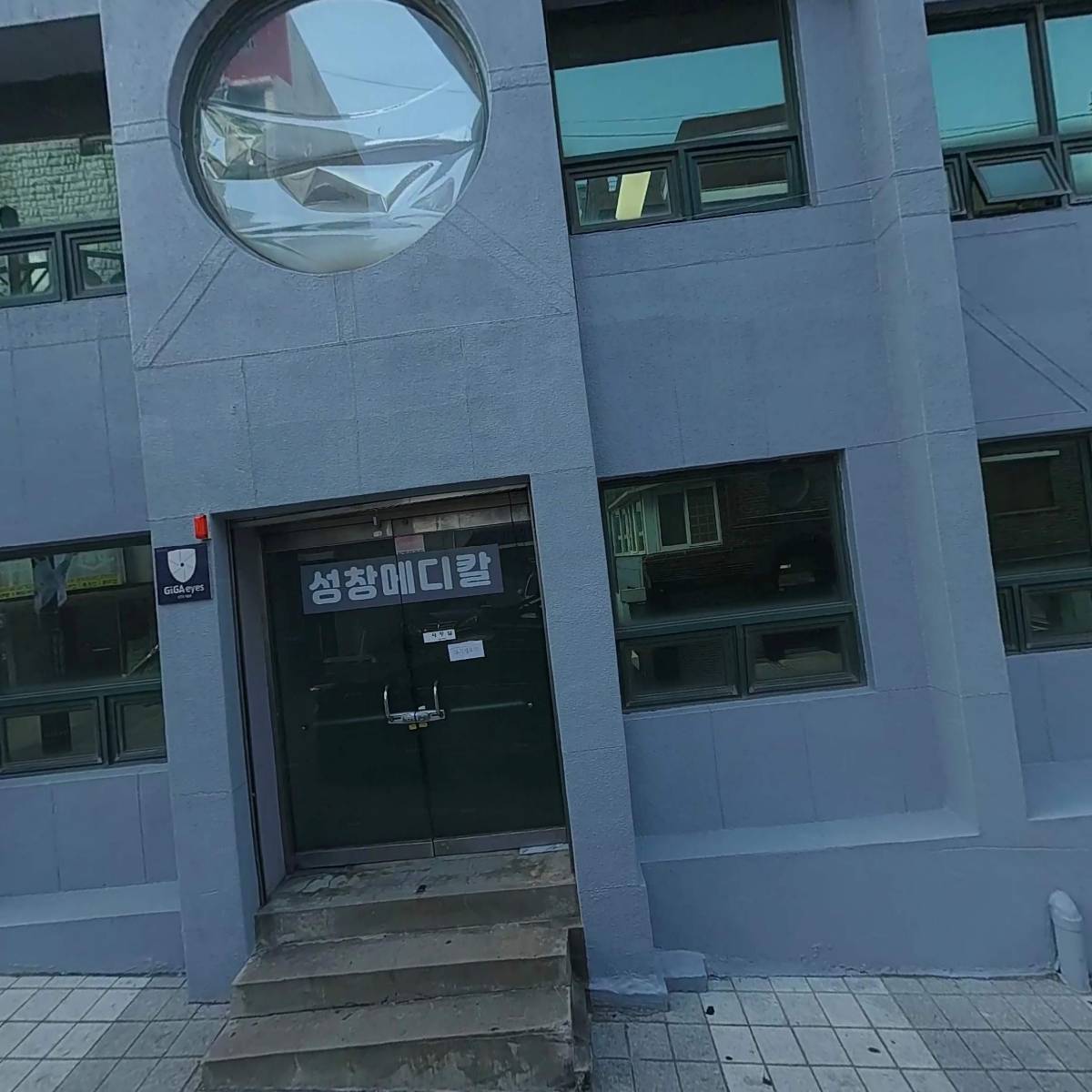 큐메드