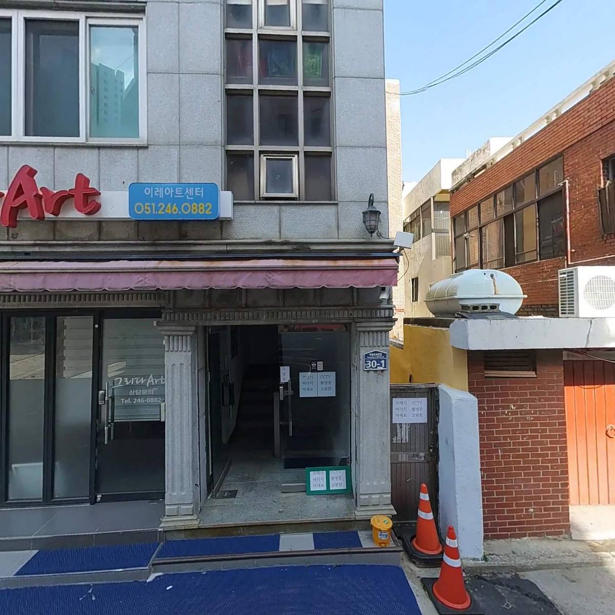 미녀와 야수