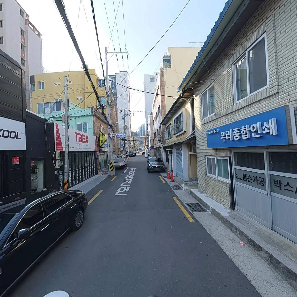 문성전기조명_2