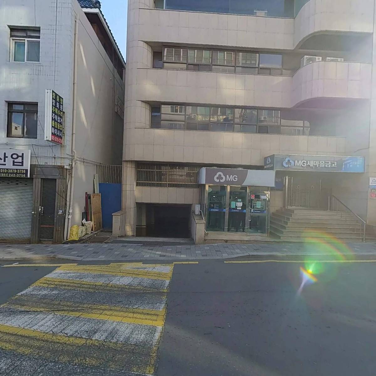 새부산새마을금고_3