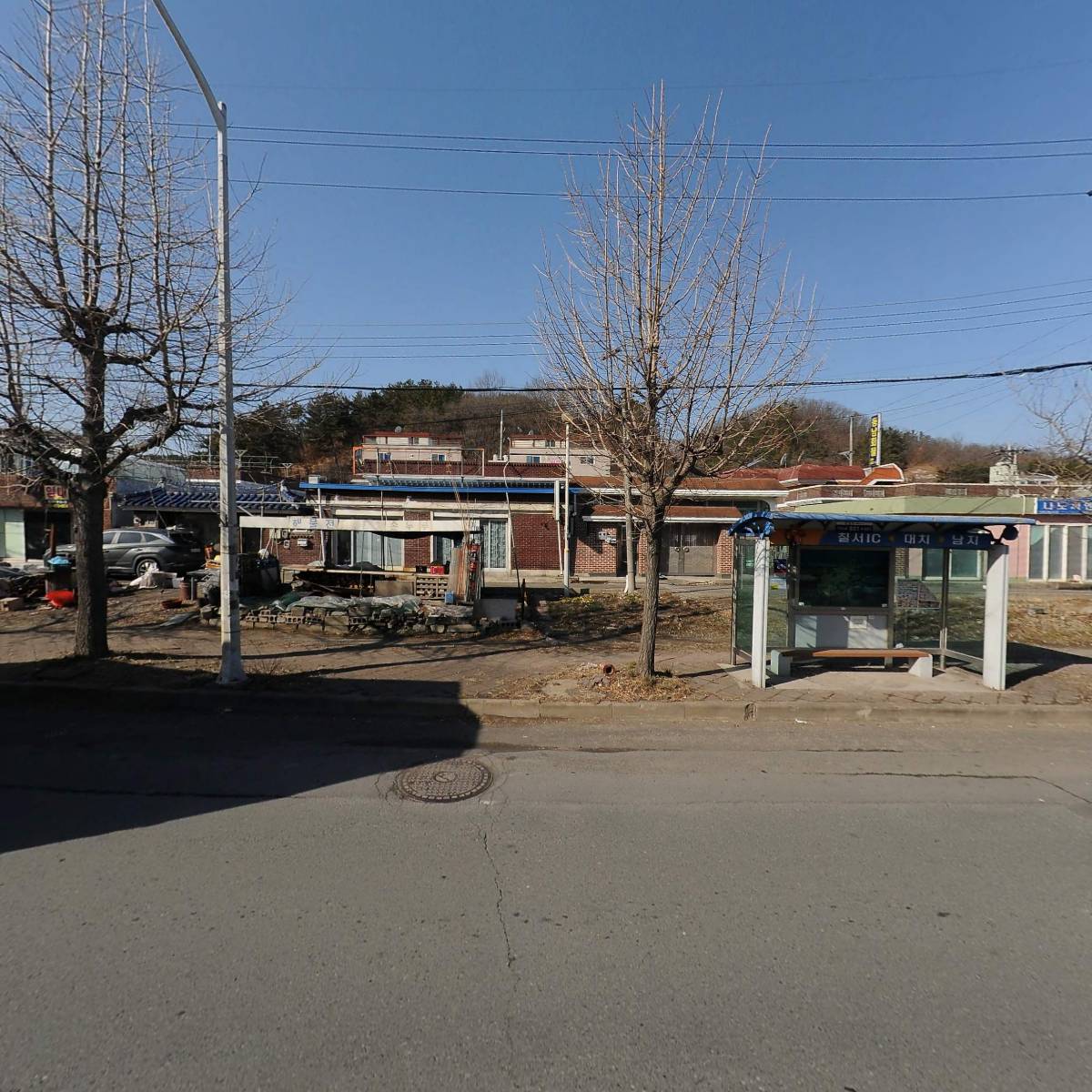 (주)서진이엔지