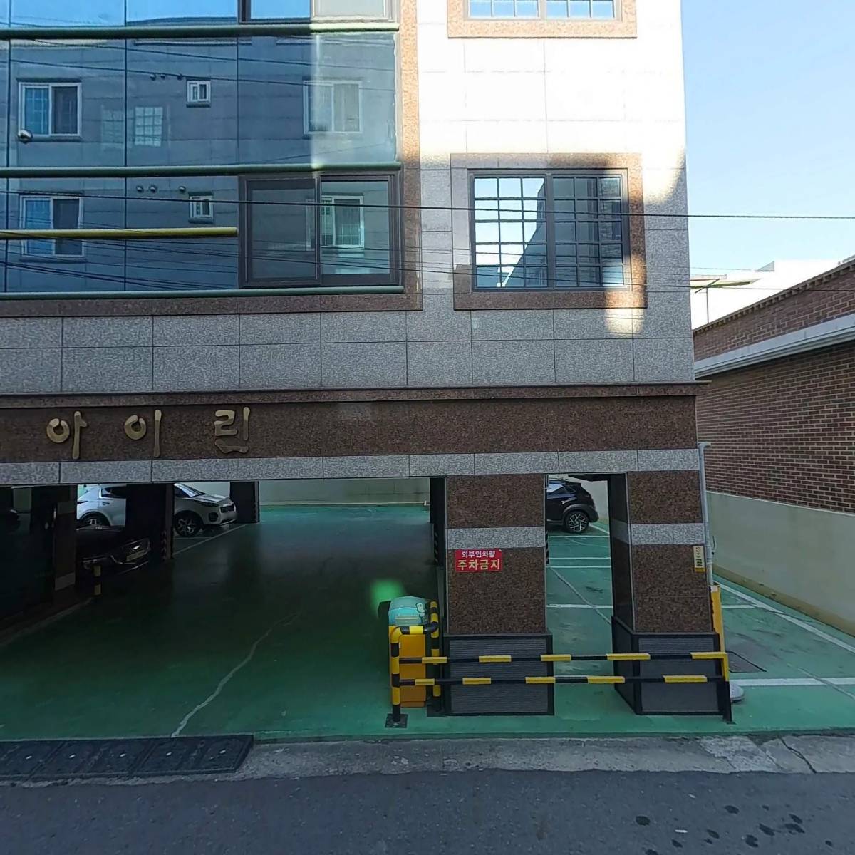 낭만.모모.나눔 대리