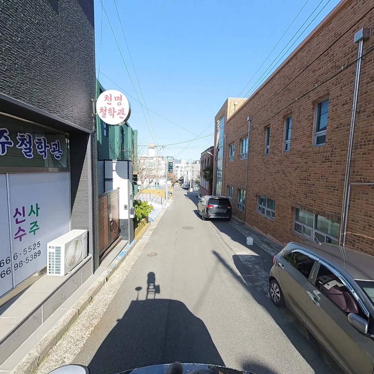 와이영오피스_2