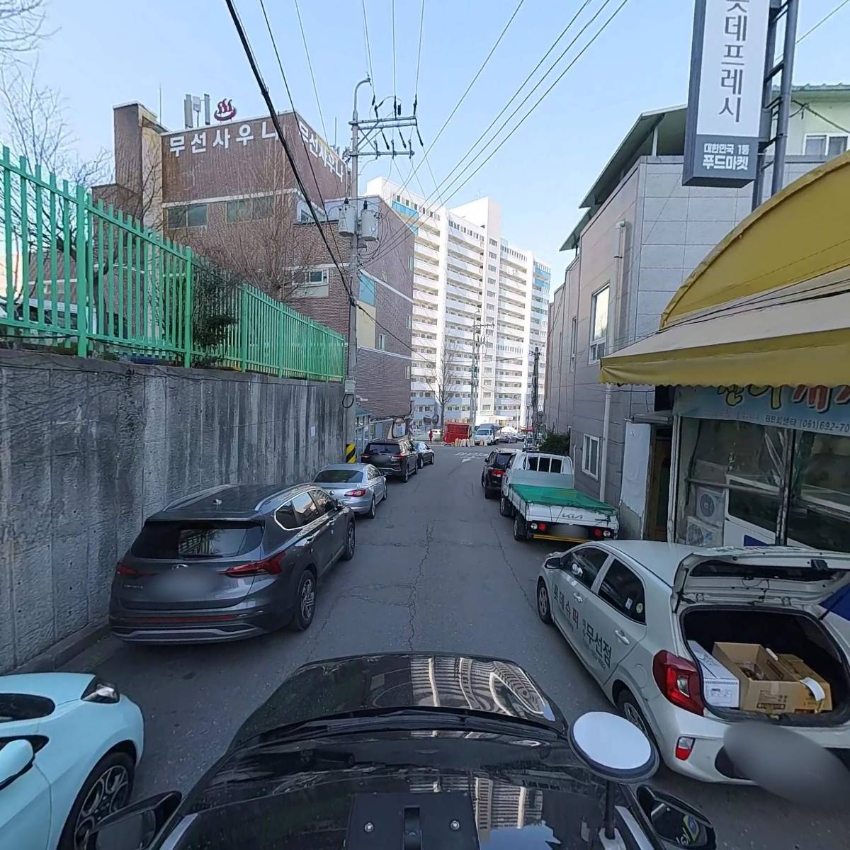 BB정육마트_4