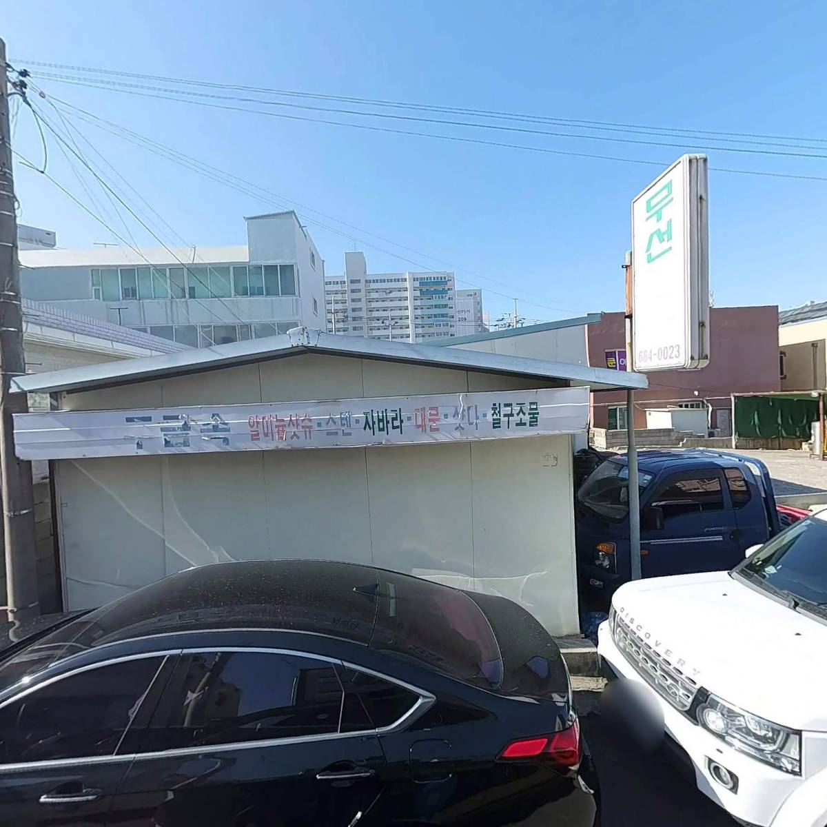 바우카고크레인_3