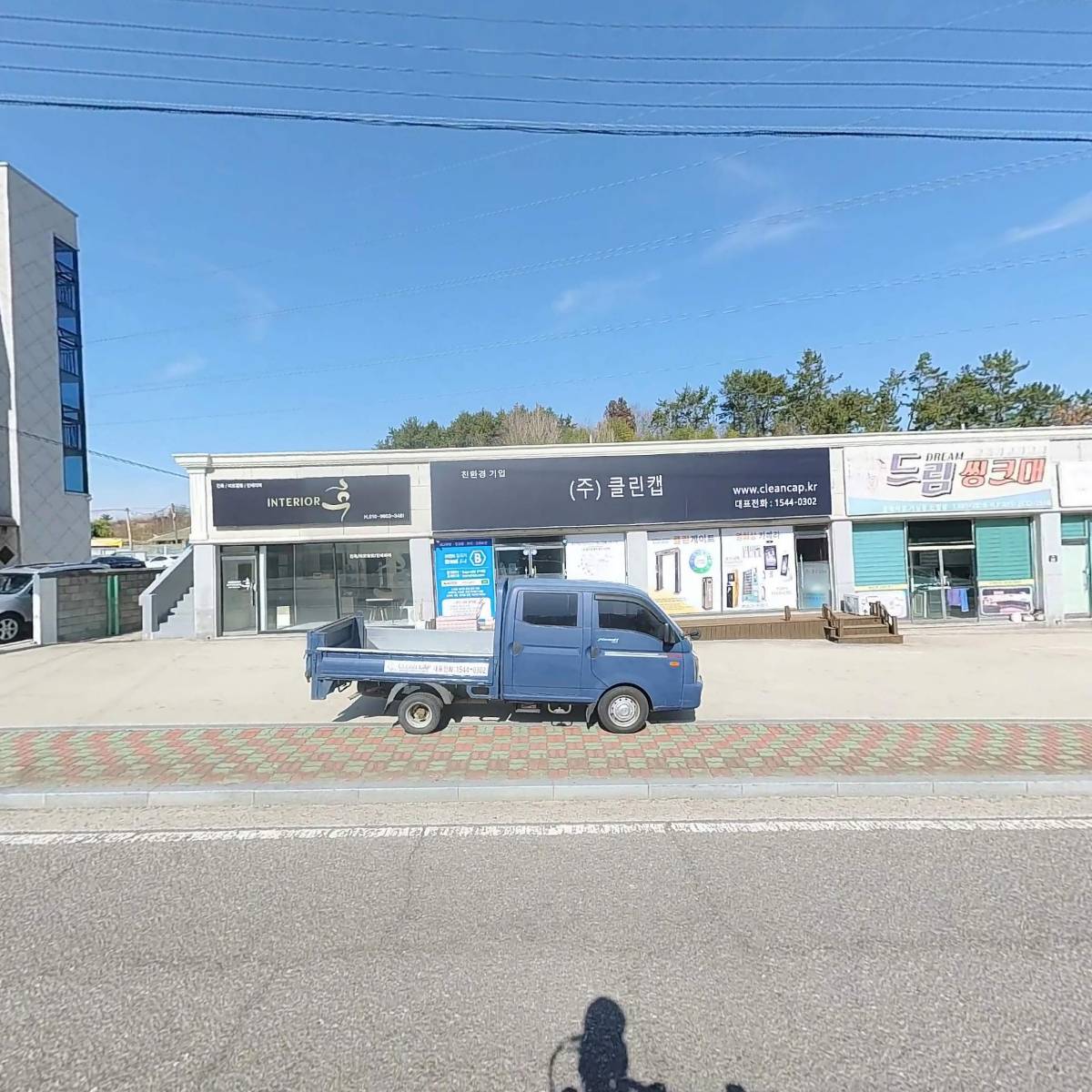 본하우징_3