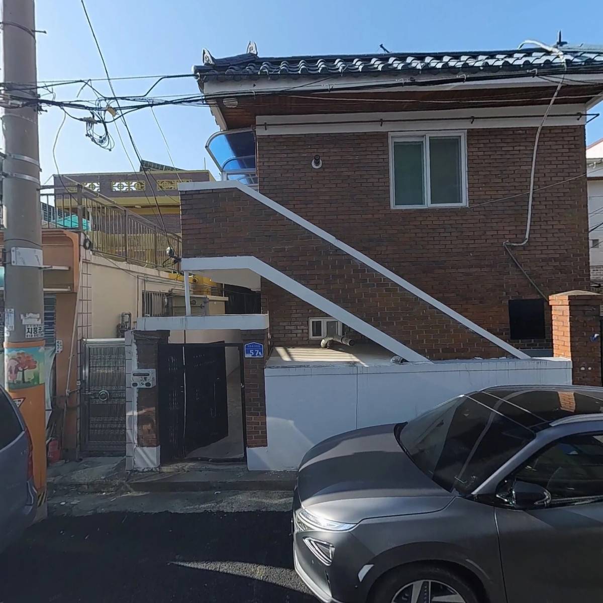 주식회사 가온누리조경