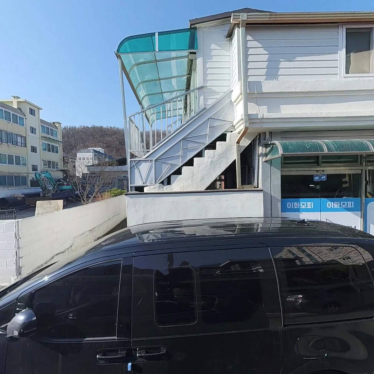 충암건설 주식회사