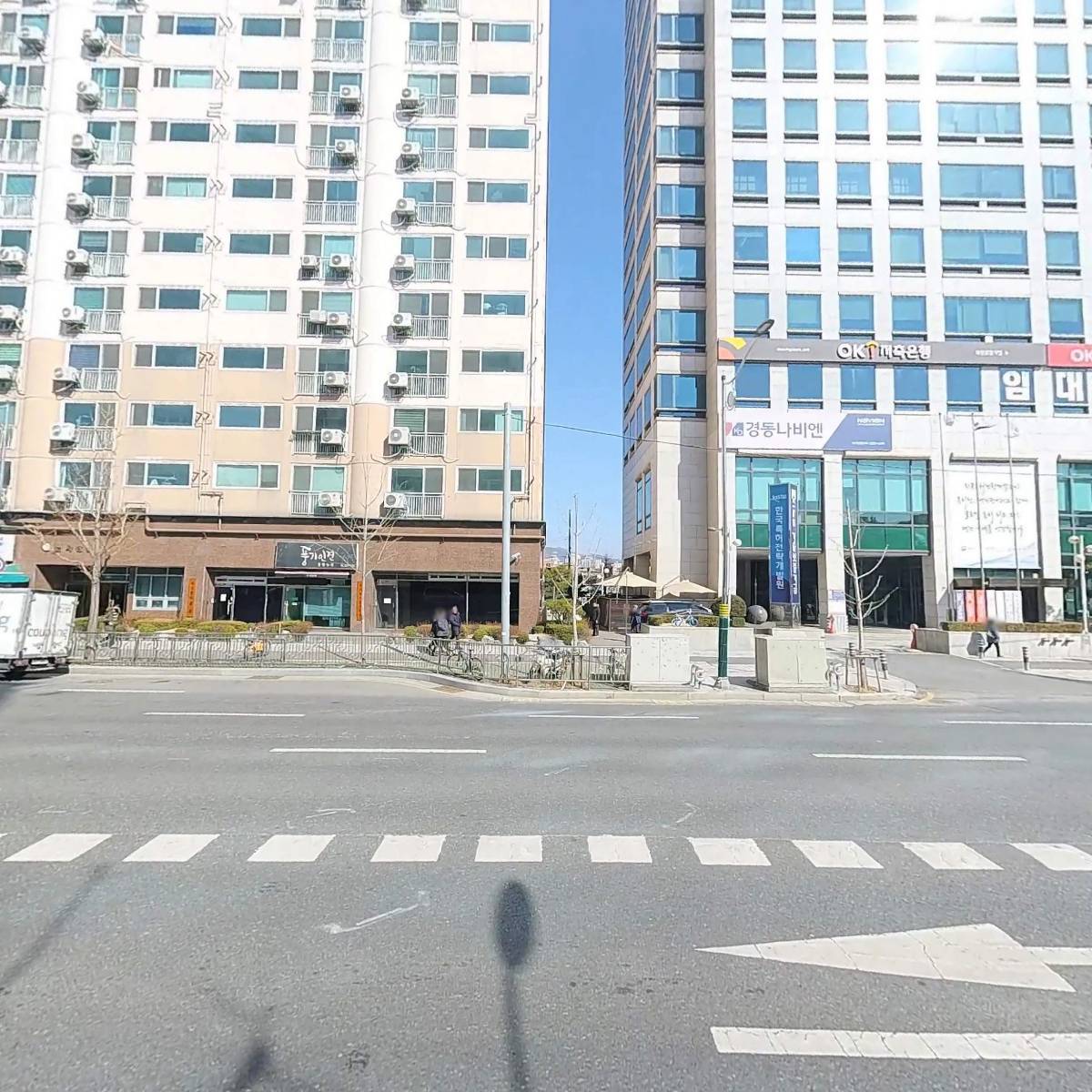 이요종합건설(주)_3