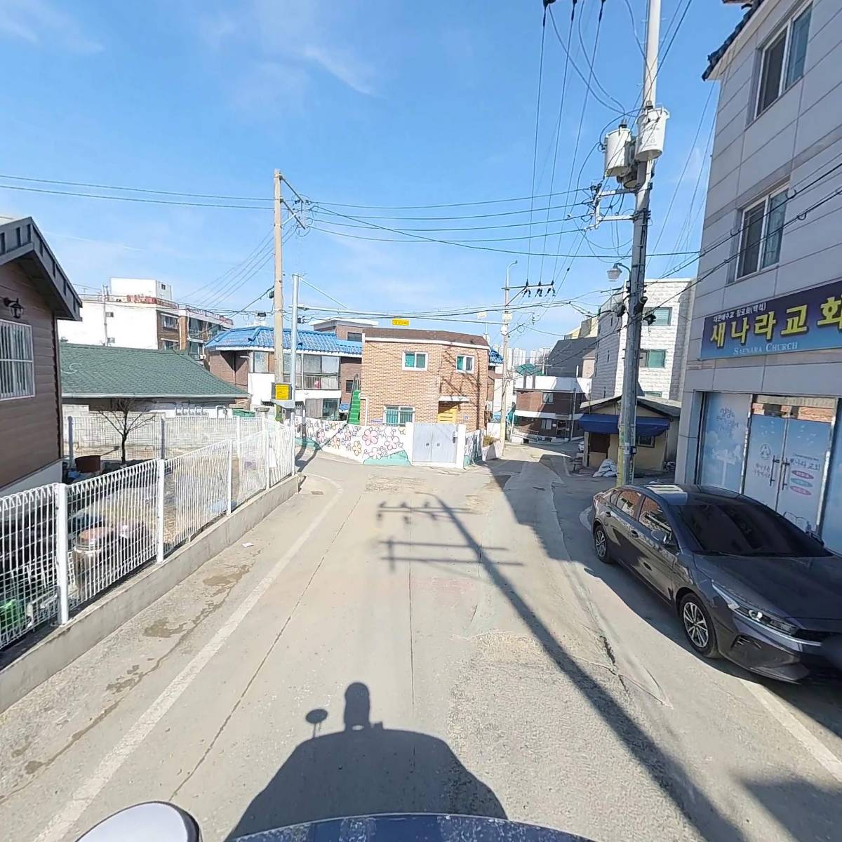 새나라교회_2