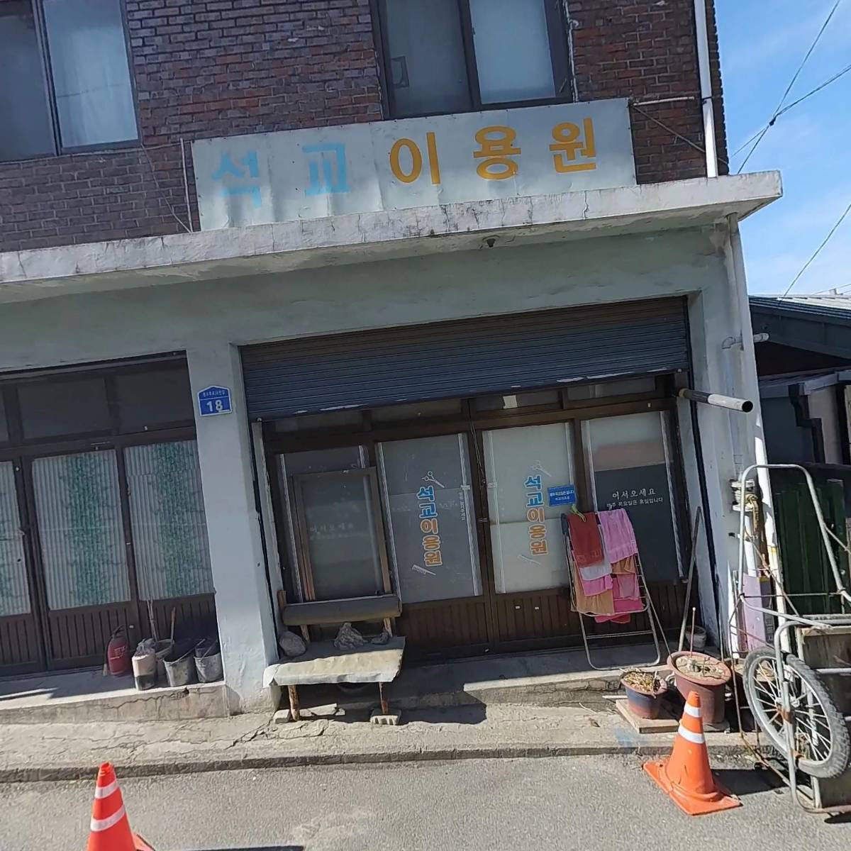 와이에스엠(YSM)디자인