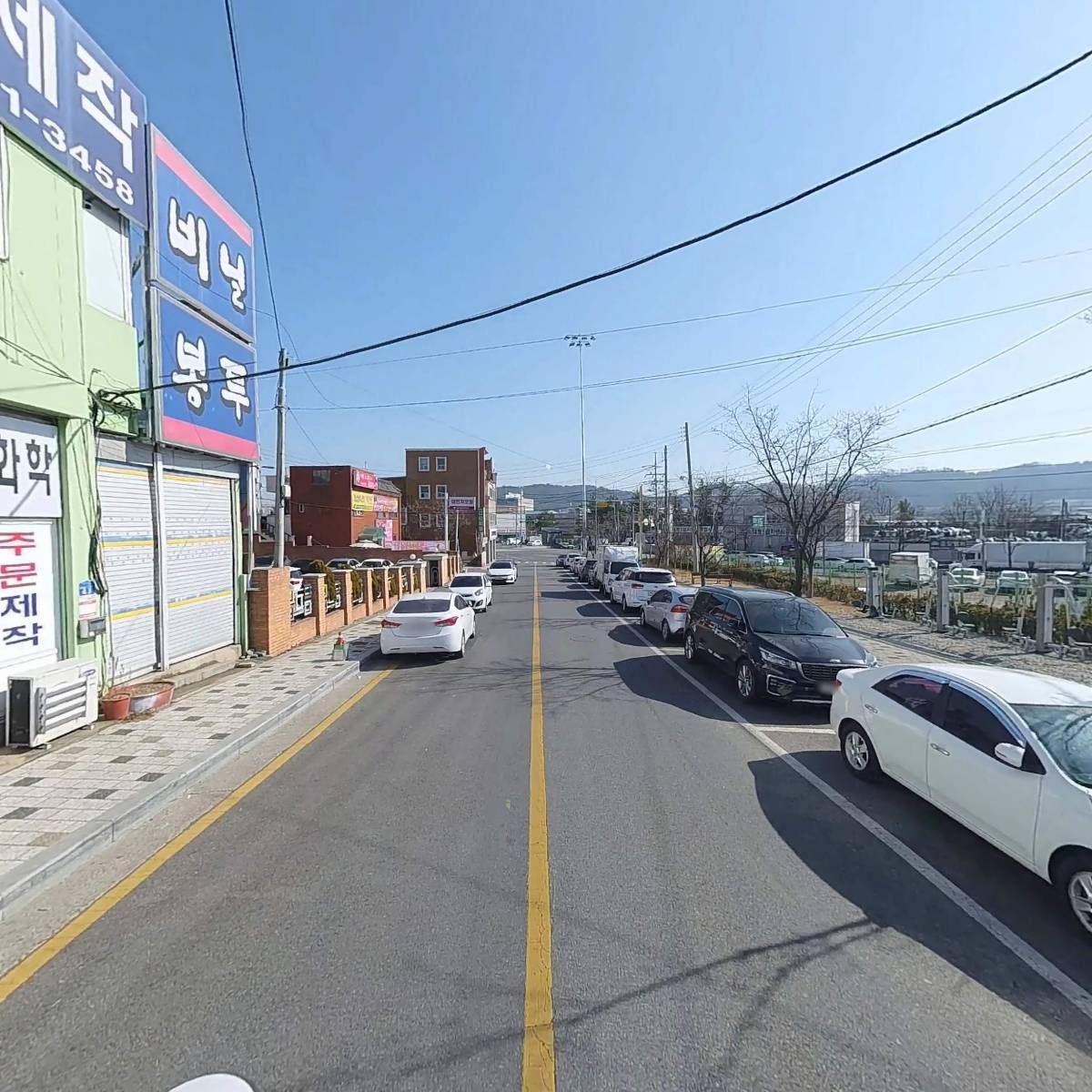 시온카서비스_2