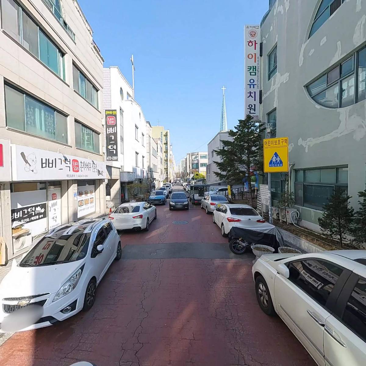 도시컴퍼니_2