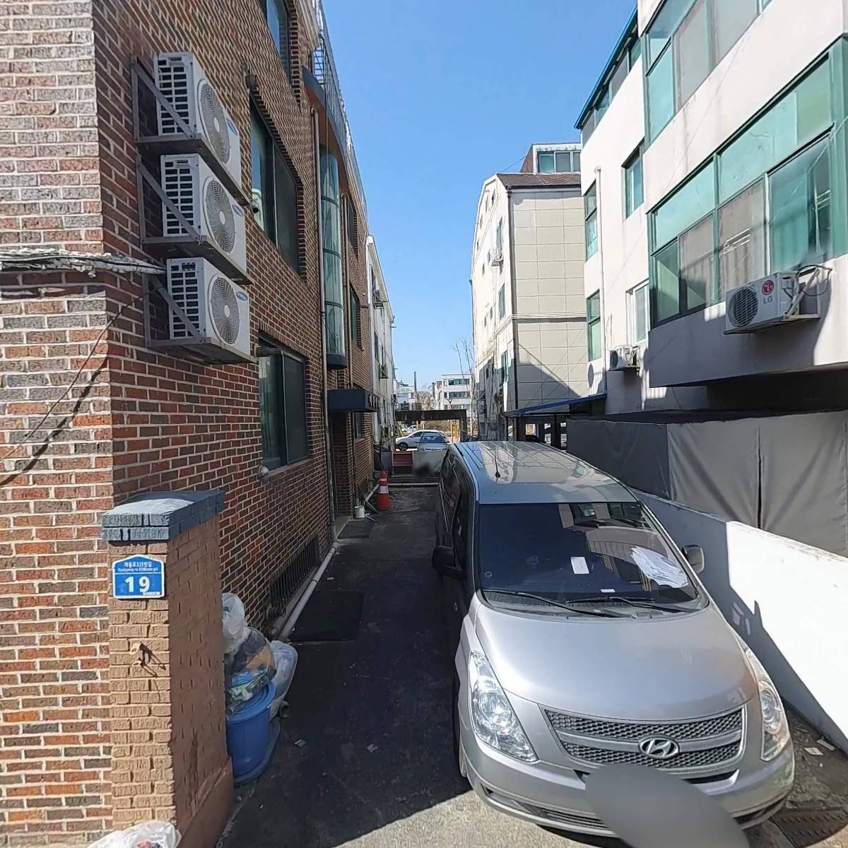 프라임앤플렉스